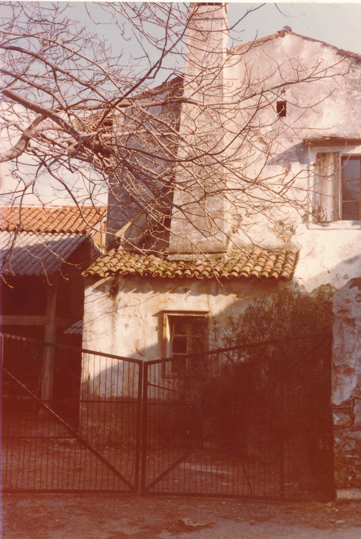 eika image